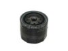 DAIHA 156002056071 Oil Filter